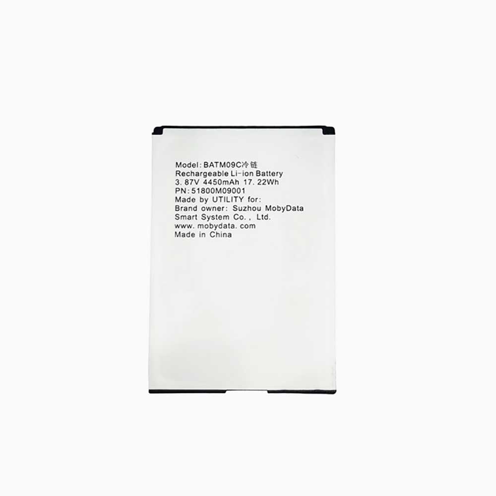 Other BATM09C battery