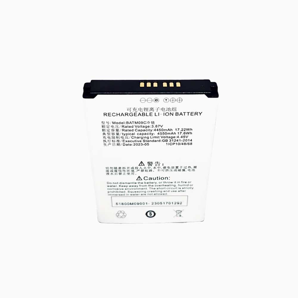 Other BATM09C battery