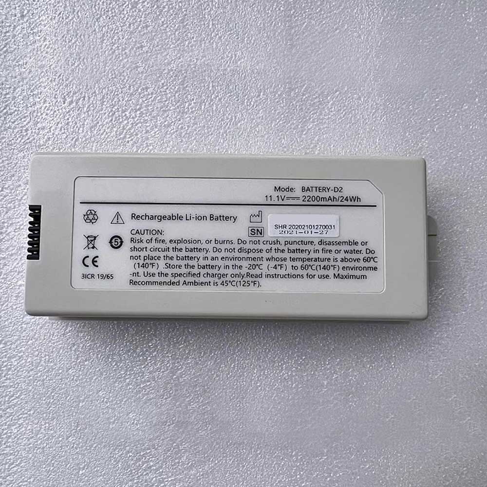 11.1V 2200mAh BATTERY-D2 Medical Battery for Comen NC8 NC10 NC12 022-000108-00