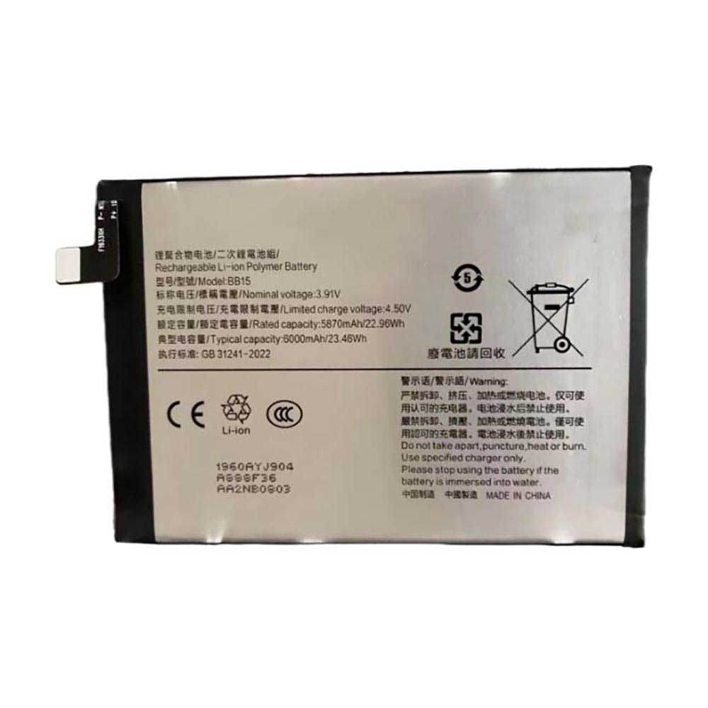 3.91V 6000mAh BB15 Smartphone Battery for Vivo Y50 5G