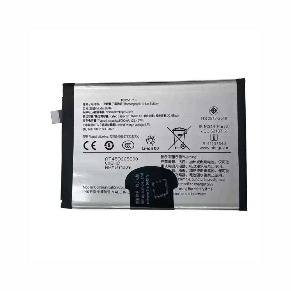 3.91V 6000mAh BB16 Smartphone Battery for Vivo Y29T Y55S