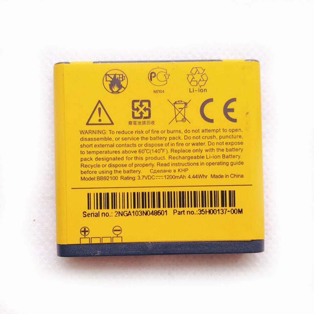 3.7V 1200mAh/4.44WH BB92100 Smartphone Battery for HTC A6366 Aria Liberty HD Mini T5555