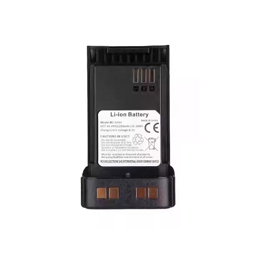 Baofeng UV-32 DM-32UV battery