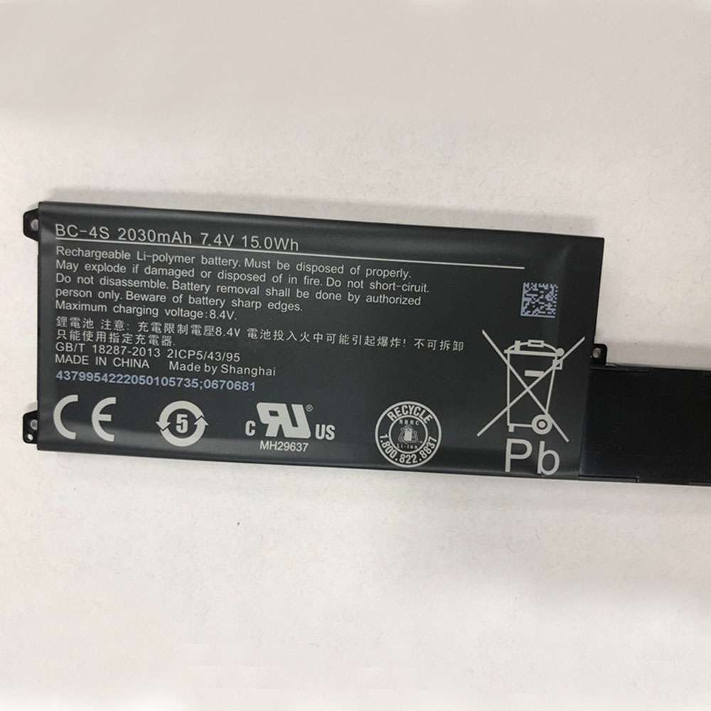 7.4V 2030mAh 15Wh Nokia 2520 Power Keyboard SU-42 Replacement Battery