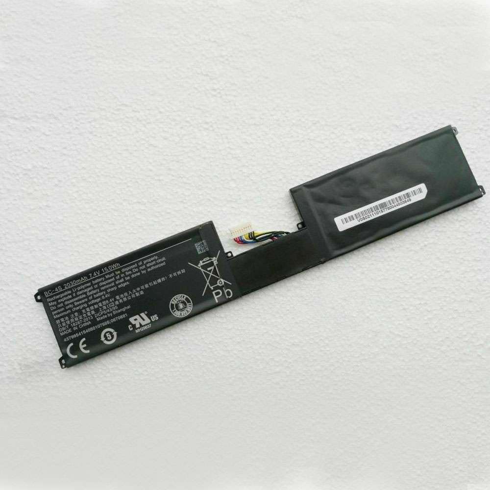 Nokia 2520 Power Keyboard SU-42 battery