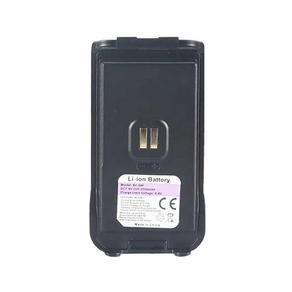 7.4V 2200mAh BC-5M Radio Communication Battery for Baofeng BF-UV5R Mini