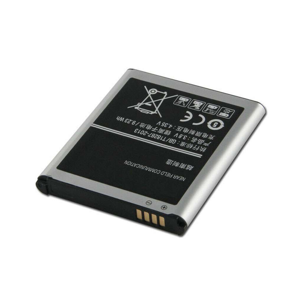 Samsung Galaxy K Zoom SM-C1116 C1158 C1115 battery