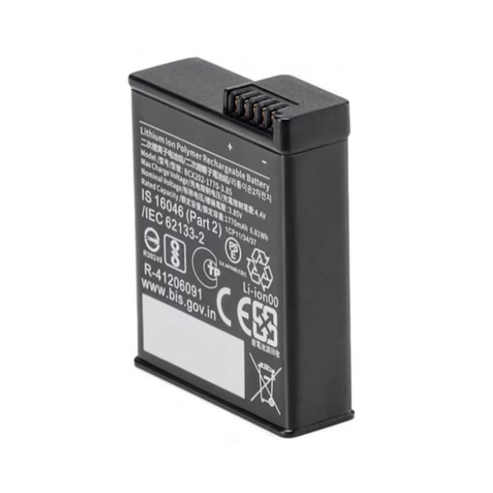 DJI Osmo Action 4 battery