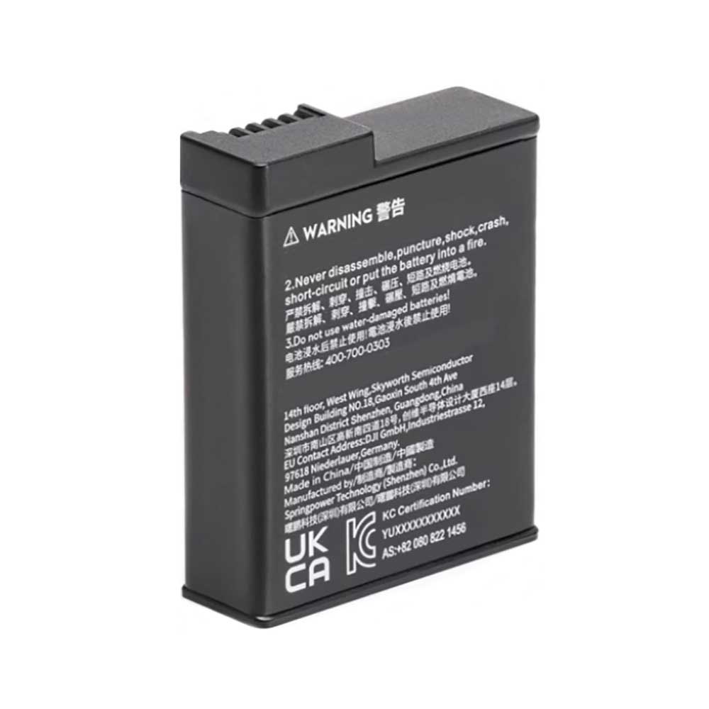 DJI Osmo Action 4 battery
