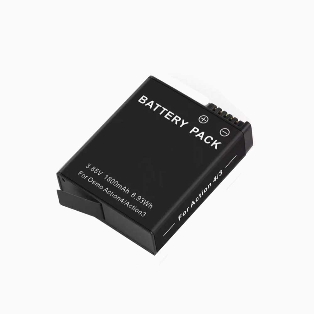 DJI Osmo Action 3 4 battery