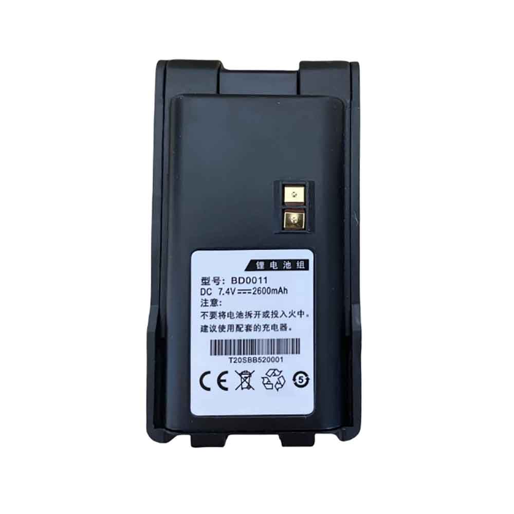 7.4V 2600mAh BD0011 Radio Communication Battery for TDX A628 A528