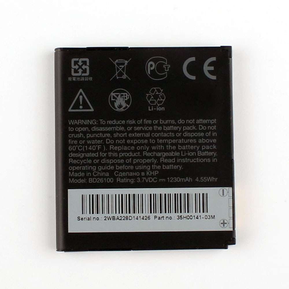 3.7V 1230mAh/4.55WH BD26100 Smartphone Battery for HTC Desire A9191 G10 HD