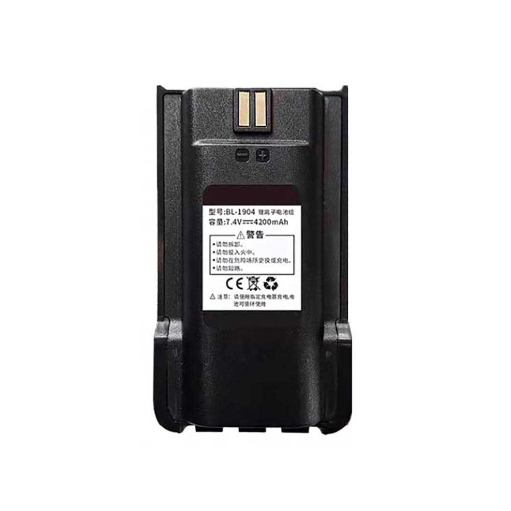 7.4V 4200mAh BF-1904 Radio Communication Battery for Baofeng BF-1904
