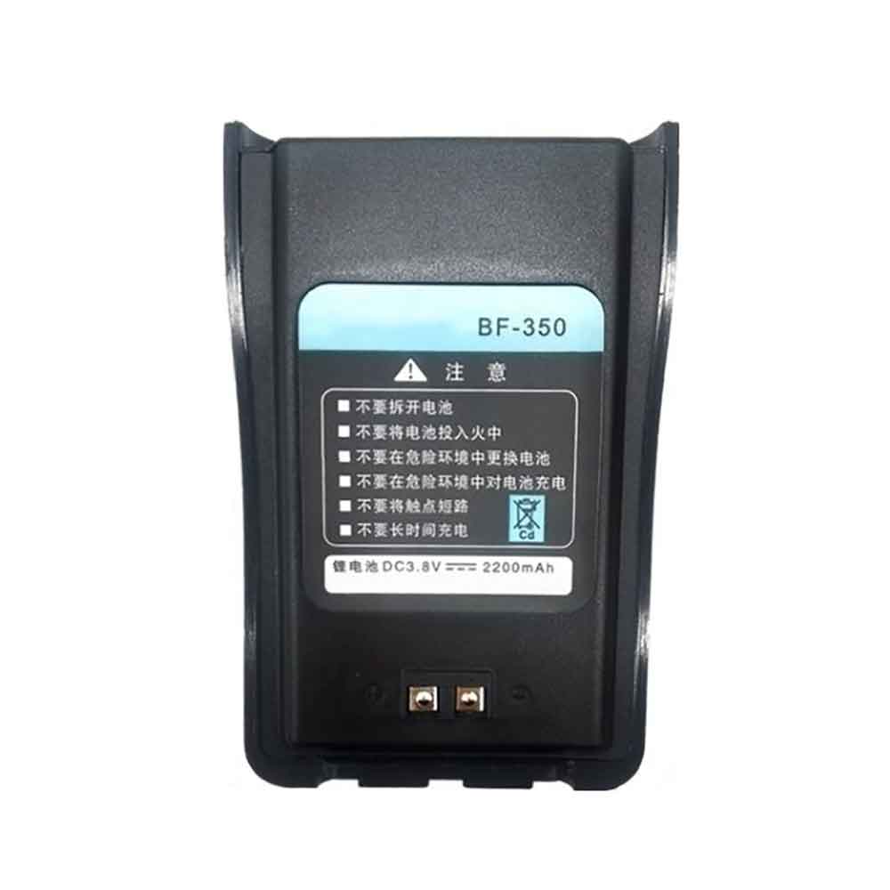 3.8V 2200mAh BFDX BF-320 BF-330 BF-350 BF-360 Replacement Battery