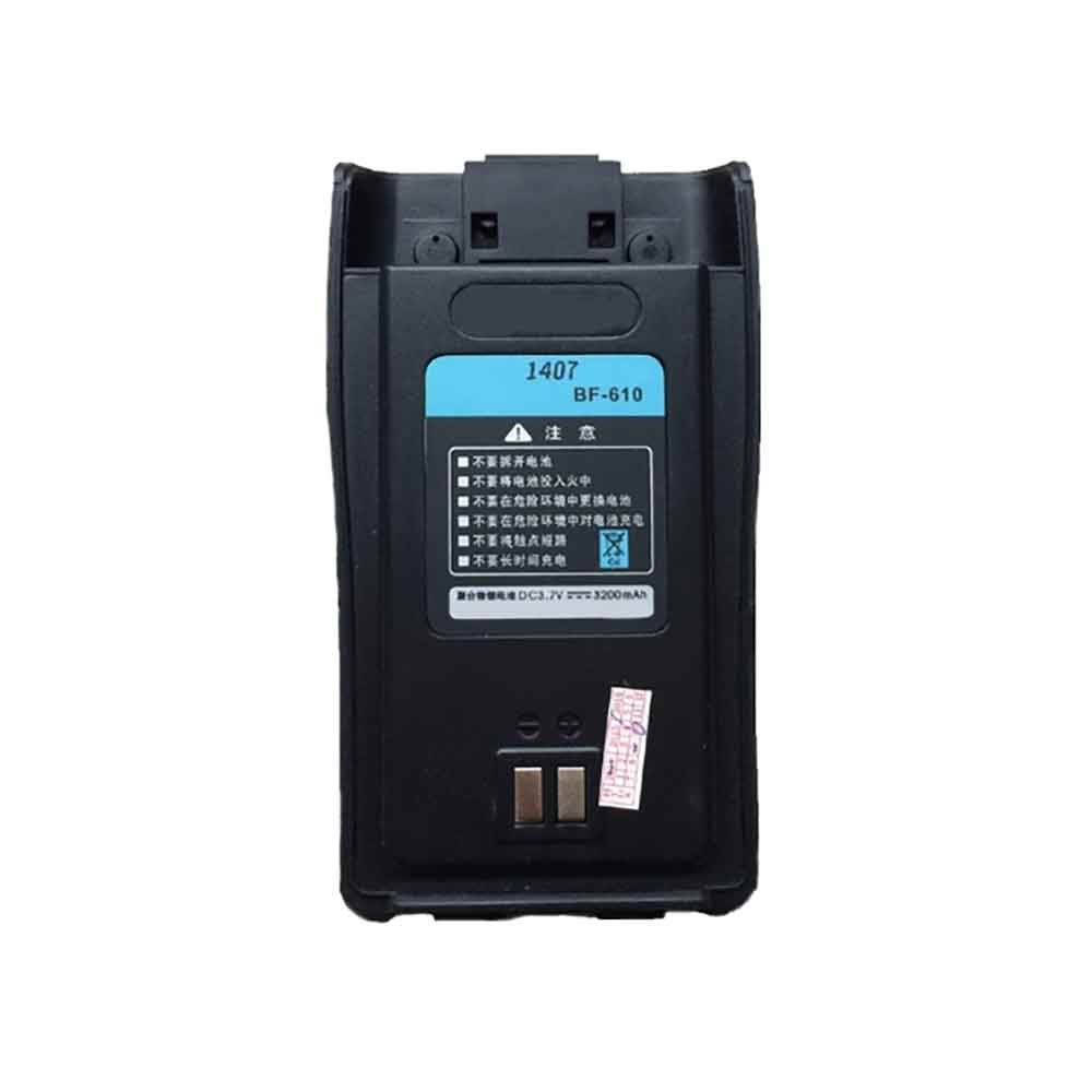 3.7V 3200mAh BFDX BF-318 BF-328 BF-6100II BF-996 Replacement Battery