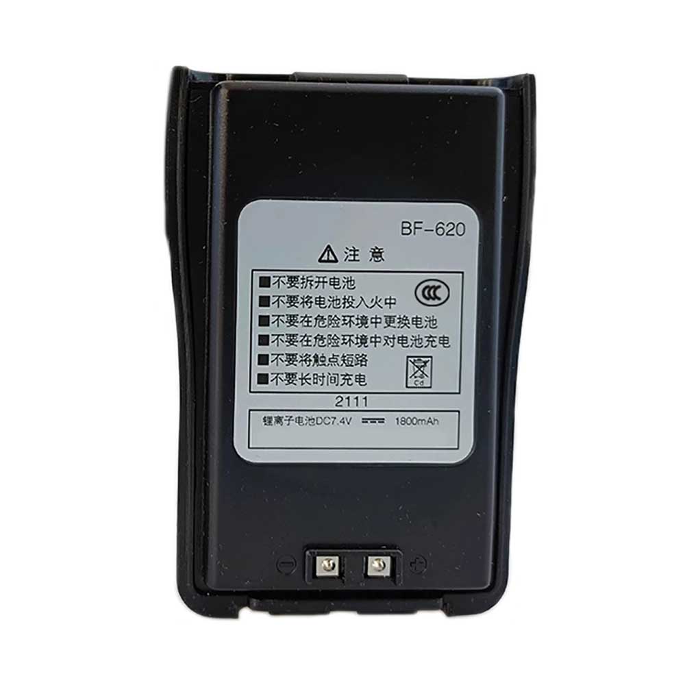 7.4V 1800mAh BFDX 620 620S 628 630 533 8108 633 Replacement Battery