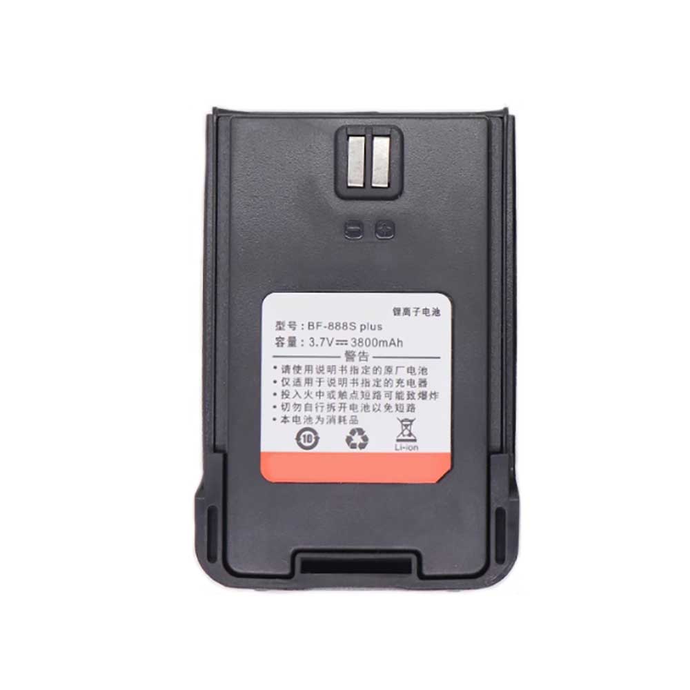 3.7V 3800mAh BF-888S Radio Communication Battery for Baofeng BF-888S Plus