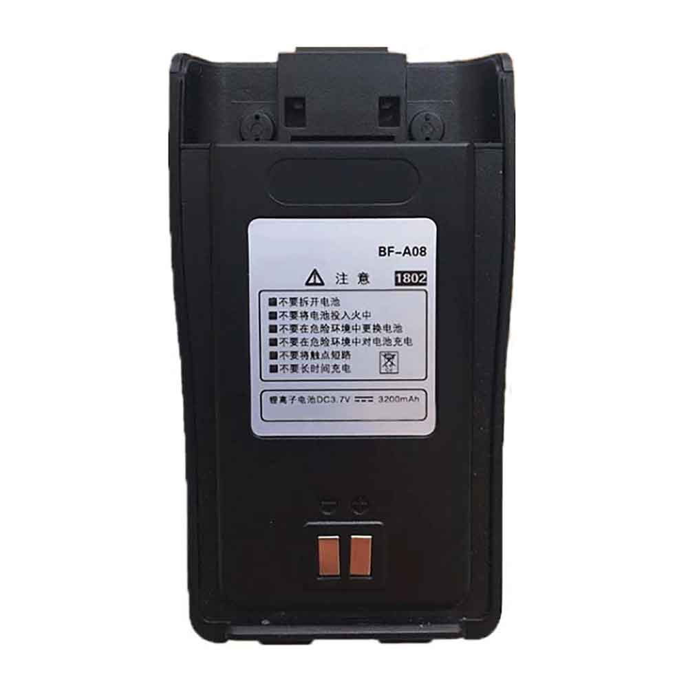 3.7V 3200mAh BFDX BF-318 BF-6100II BF-368+ Replacement Battery
