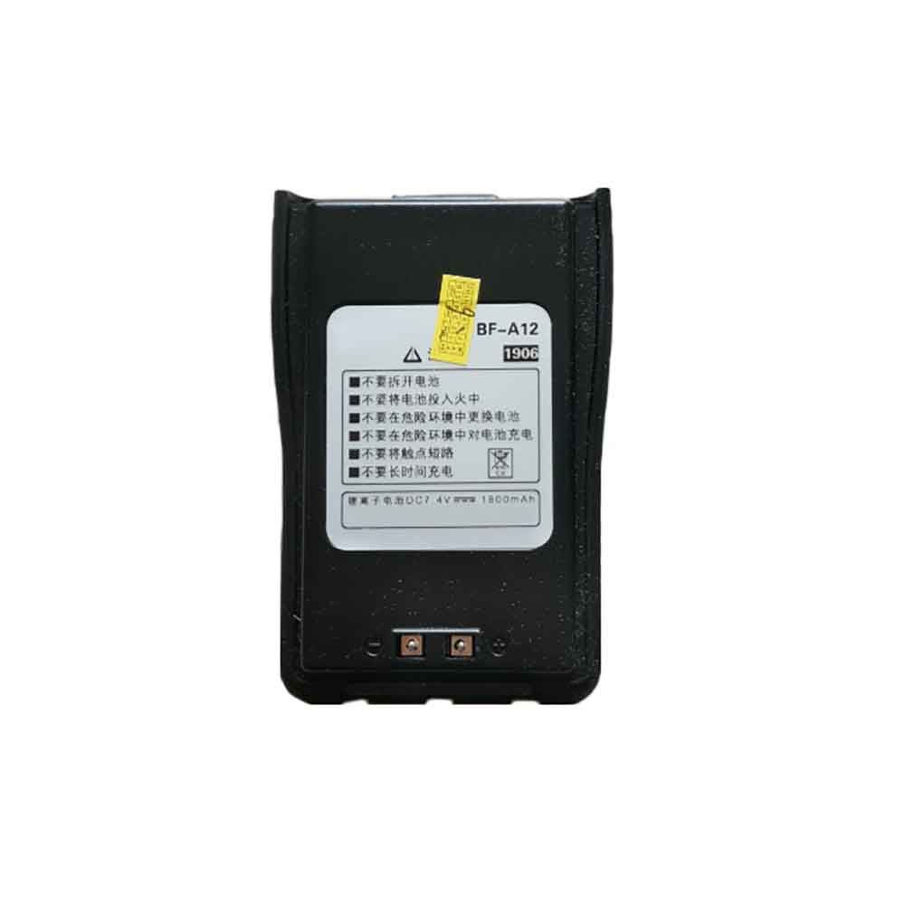 7.4V 1800mAh BF-A12 Radio Communication Battery for BFDX BF-620 BF-620S BF-628