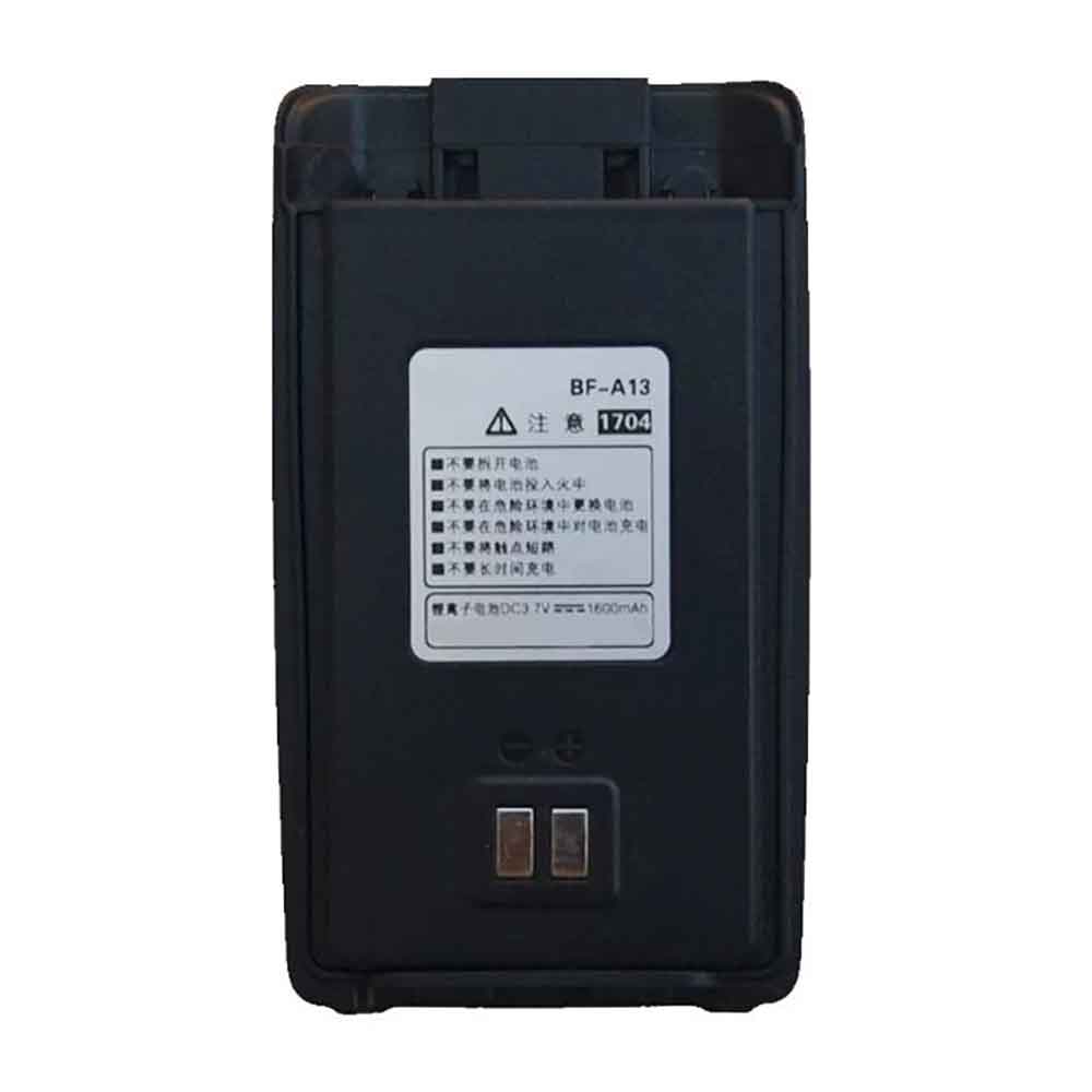 3.7V 1600mAh BFDX BF-329 Replacement Battery