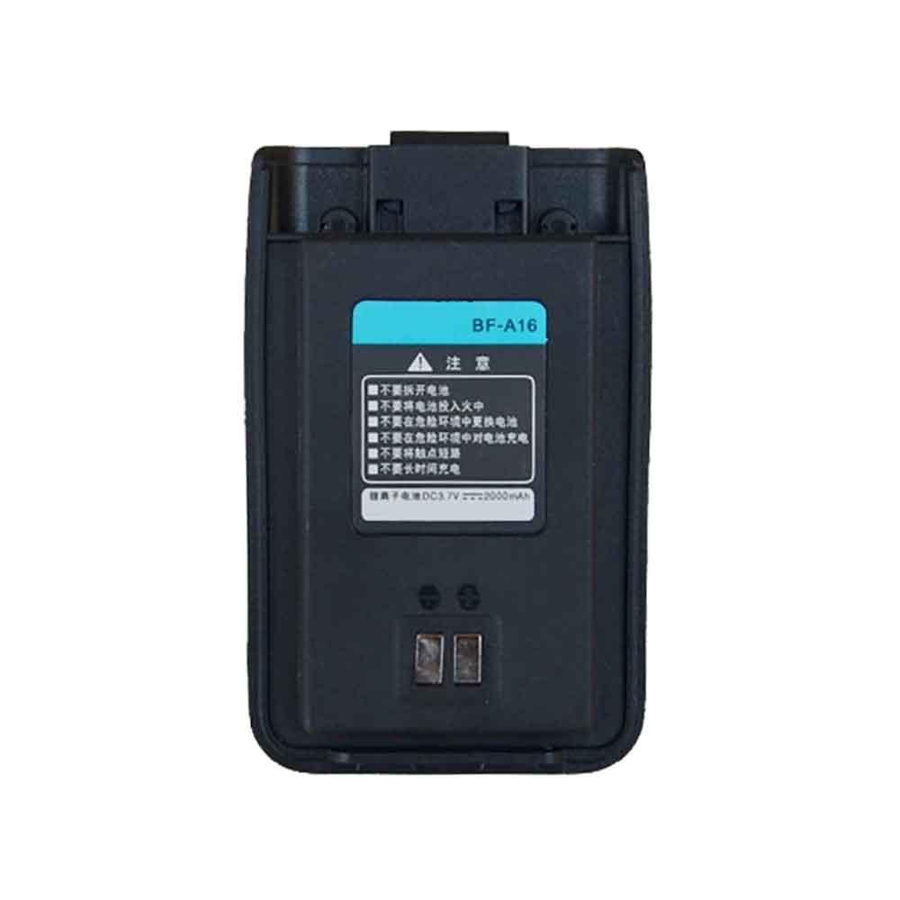 3.7V 2000mAh BFDX BF-660 Replacement Battery