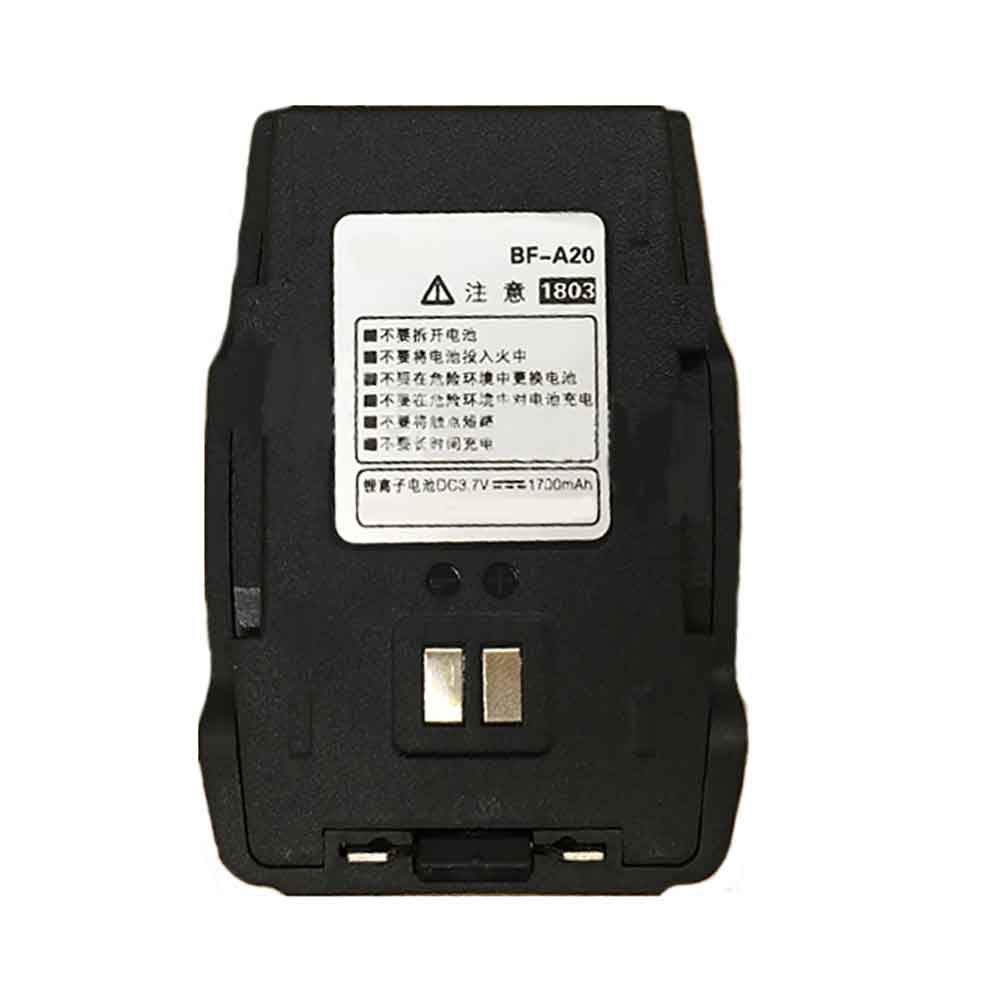 3.7V 1700mAh BF-A20 Radio Communication Battery for BFDX BF-520