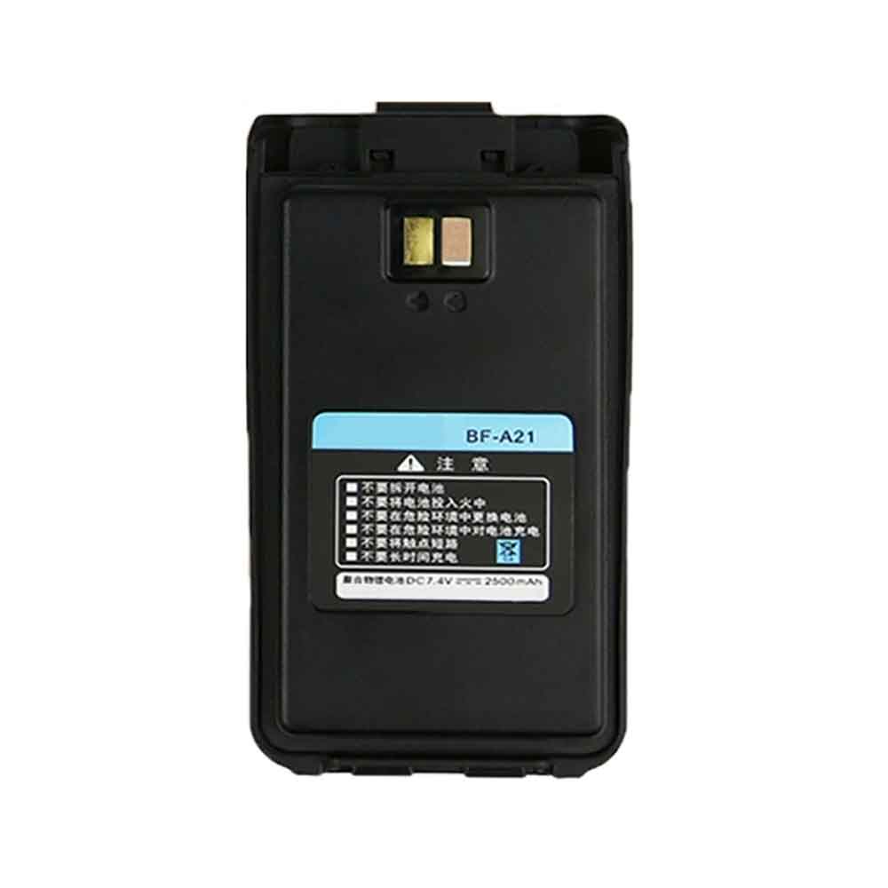 7.4V 2500mAh BFDX BF-5110 BF-5112 Replacement Battery