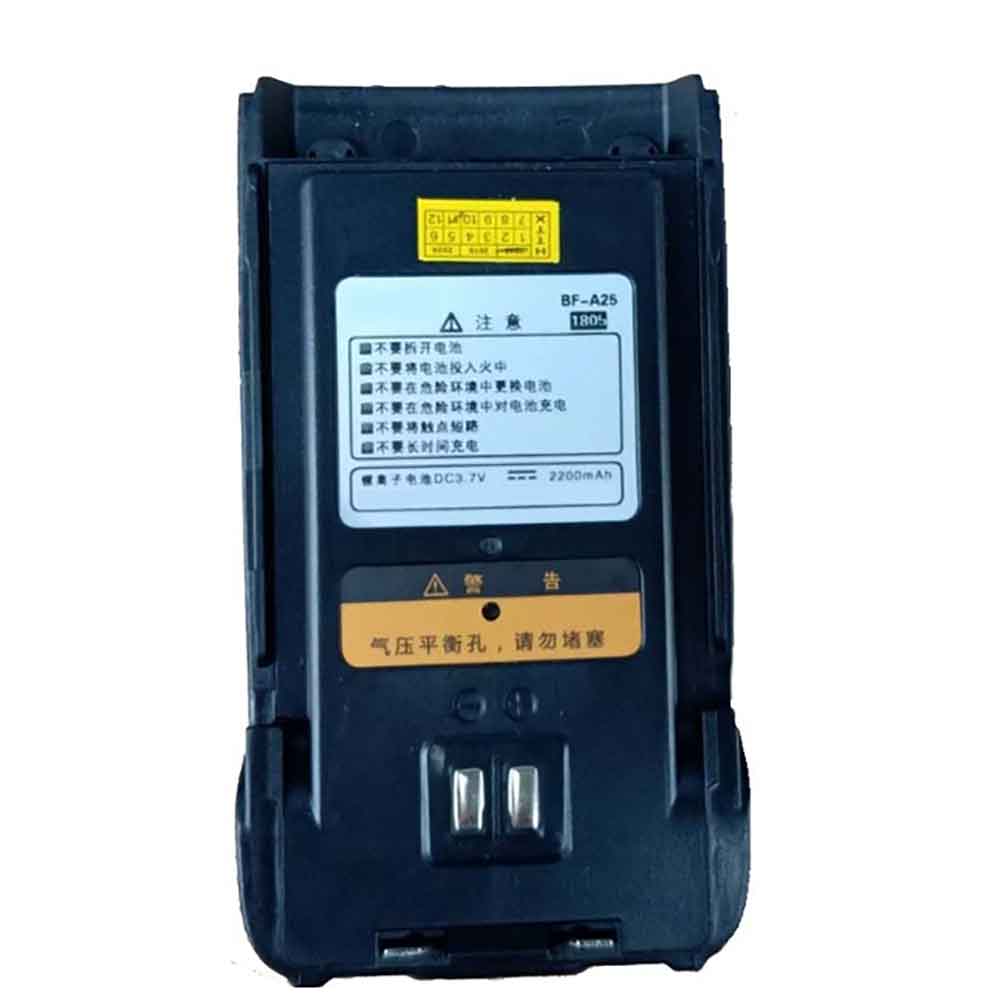 3.7V 2200mAh BF-A25 Radio Communication Battery for BFDX BF-3110