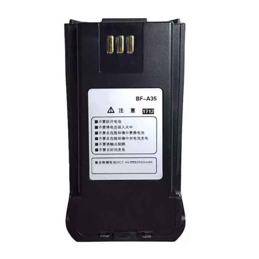 7.4V 2500mAh BFDX BF-830 BF-833 BF-835 Replacement Battery