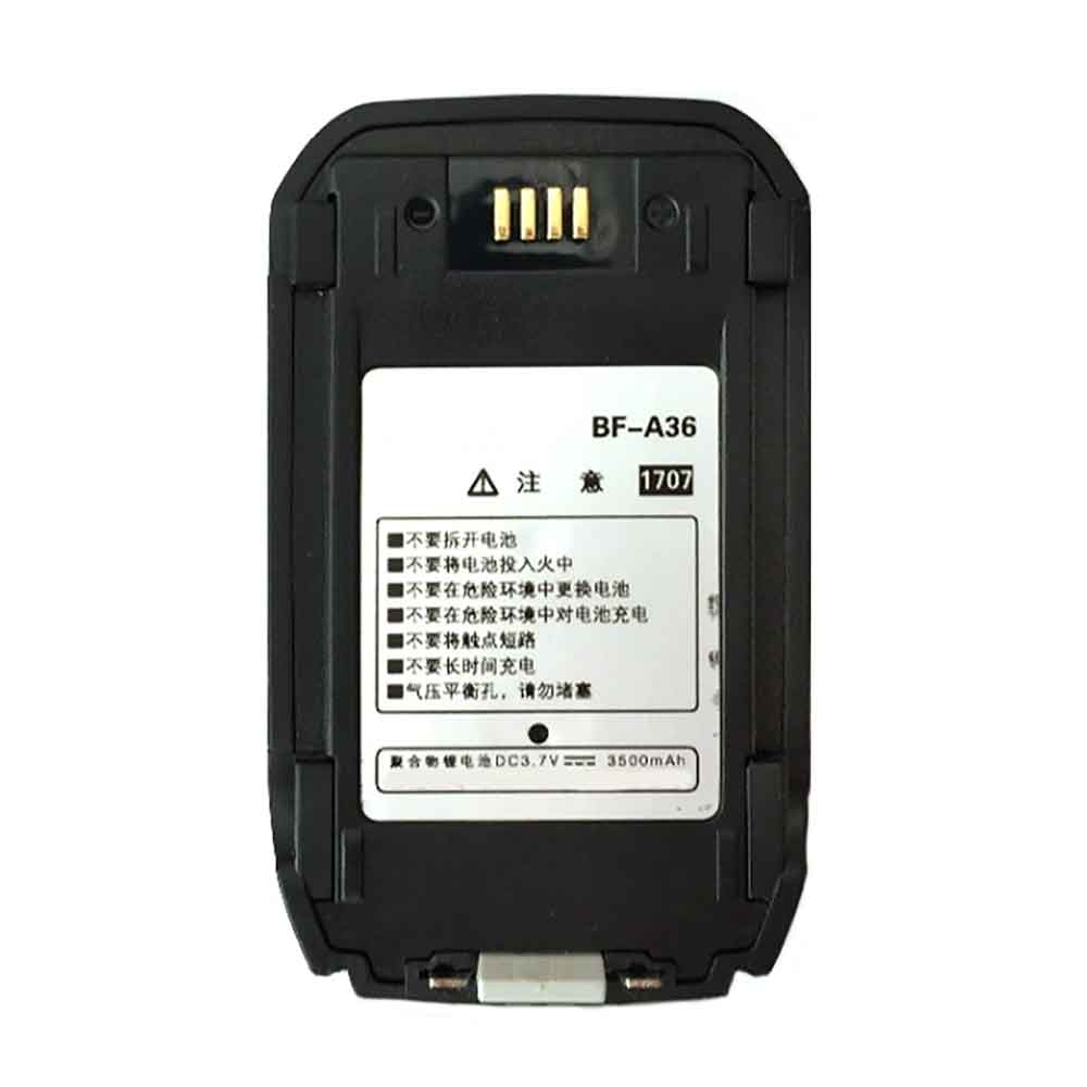 3.7V 3500mAh BF-A36 Radio Communication Battery for BFDX BF-CM336