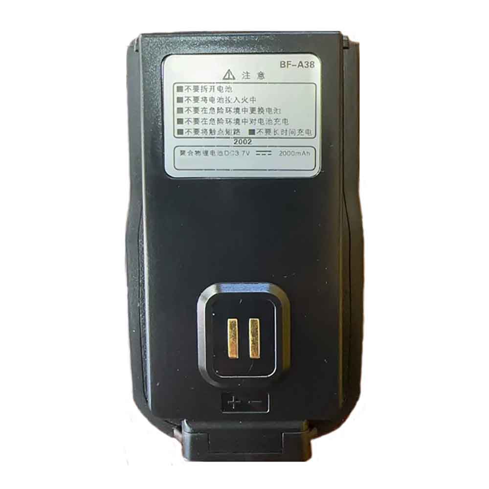 3.7V 2000mAh BF-A38 Radio Communication Battery for BFDX BF-TD371