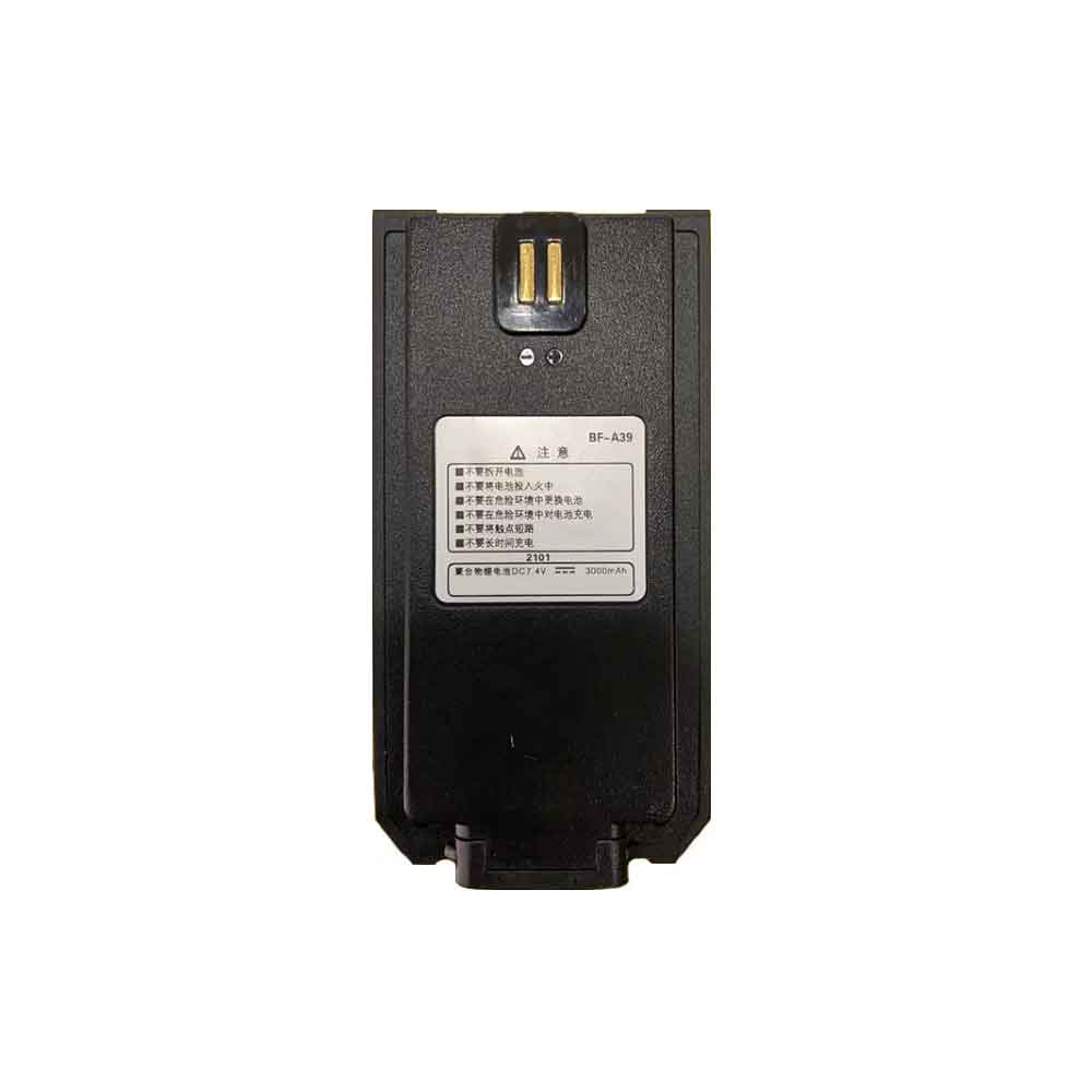 7.4V 3000mAh BF-A39 Radio Communication Battery for BFDX BF-TD821 BF-TD872