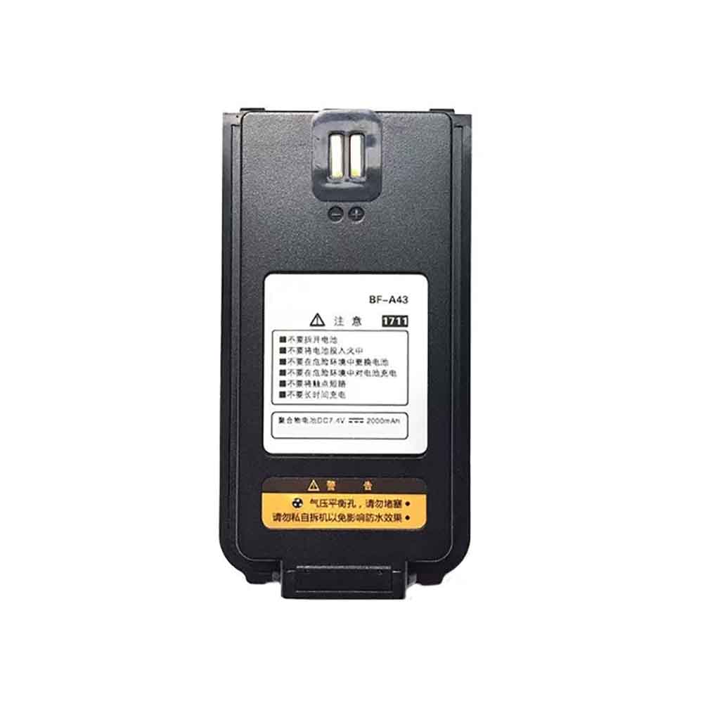 7.4V 2000mAh BF-A43 Radio Communication Battery for BFDX BF-TD872
