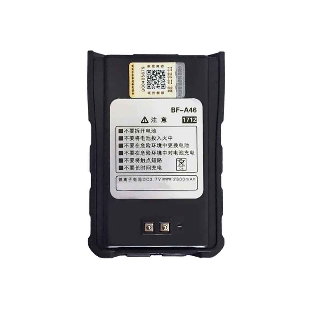 3.7V 2800mAh BFDX BF-S5Plus BF-S2 BF-SC300 Replacement Battery