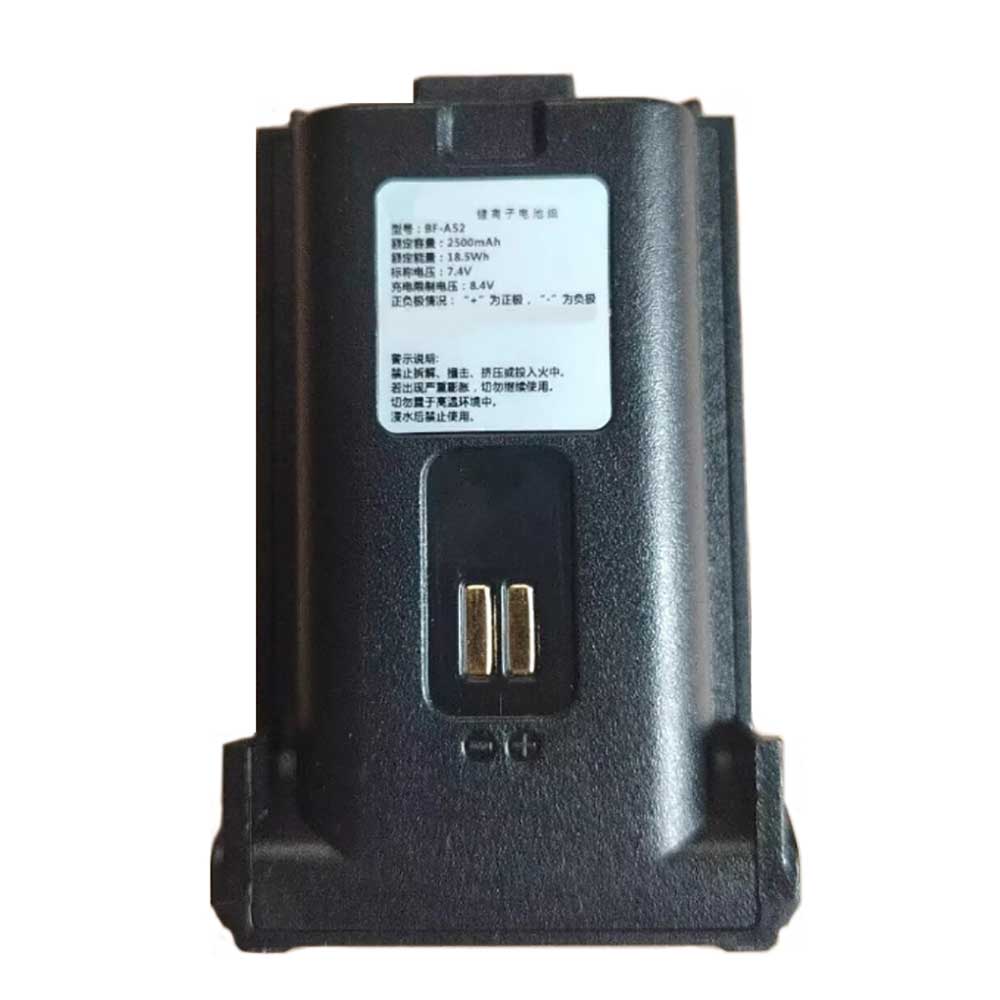 7.4V 2500mAh BF-A52 Radio Communication Battery for BFDX BF-A52