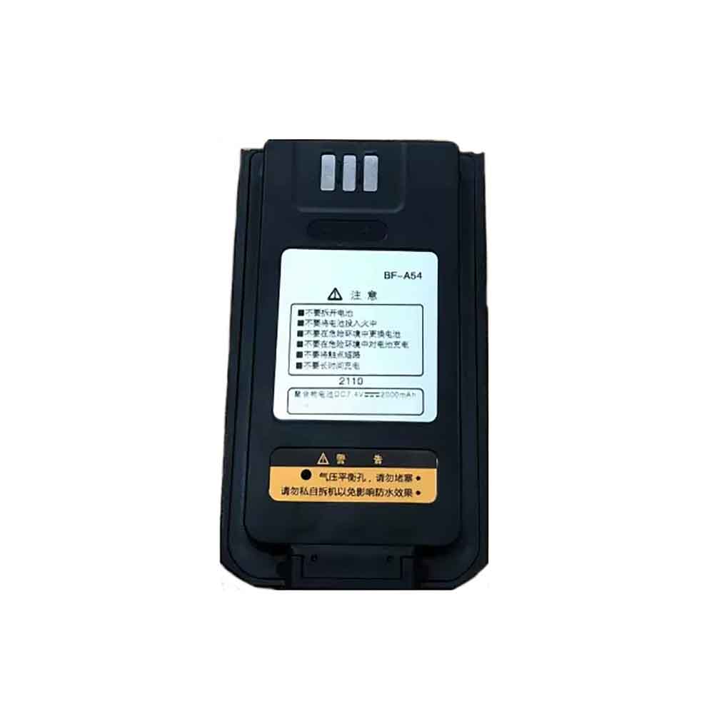 7.4V 2000mAh BF-A54 Radio Communication Battery for BFDX BF-TD520