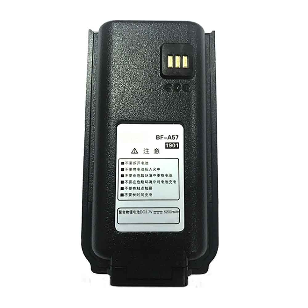 3.7V 5200mAh BFDX BF-CM625S Replacement Battery