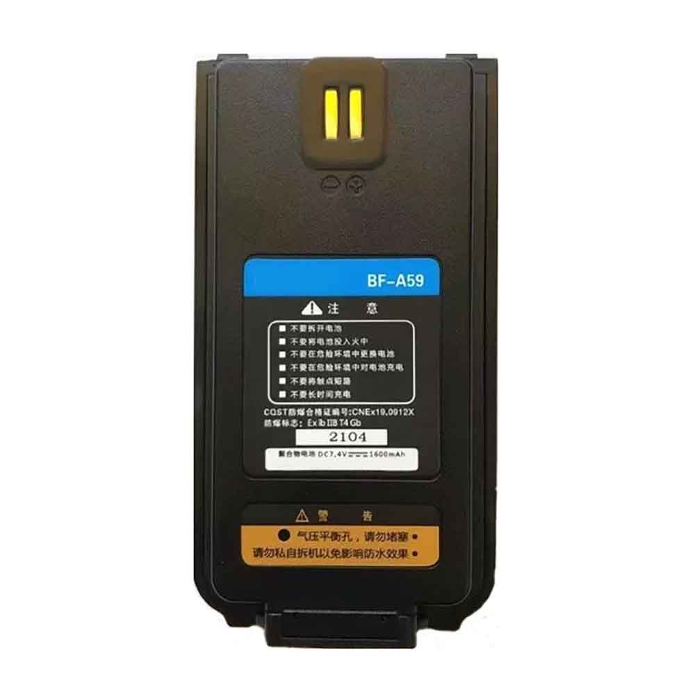 7.4V 1600mAh BF-A59 Radio Communication Battery for BFDX BF-TD510 BF-TD511 BF-TD880