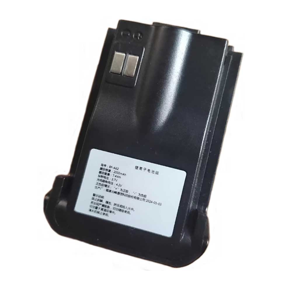 3.7V 2000mAh/7.4Wh BF-A62 Radio Communication Battery for BFDX BF-SA318