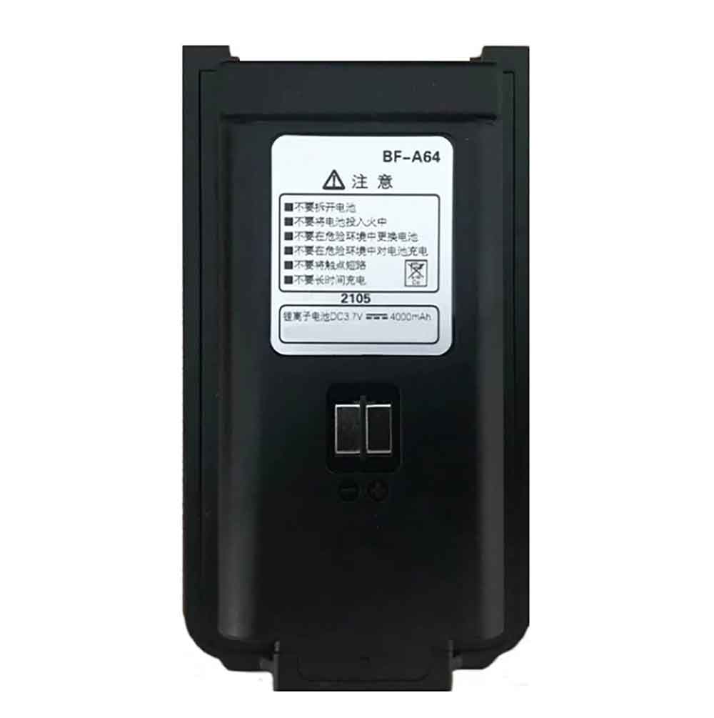 3.7V 4000mAh BF-A64 Radio Communication Battery for BFDX BF-500