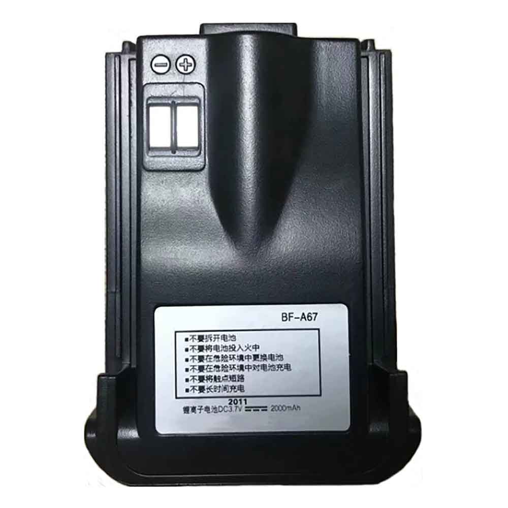 3.7V 2000mAh BF-A67 Radio Communication Battery for BFDX BF-312