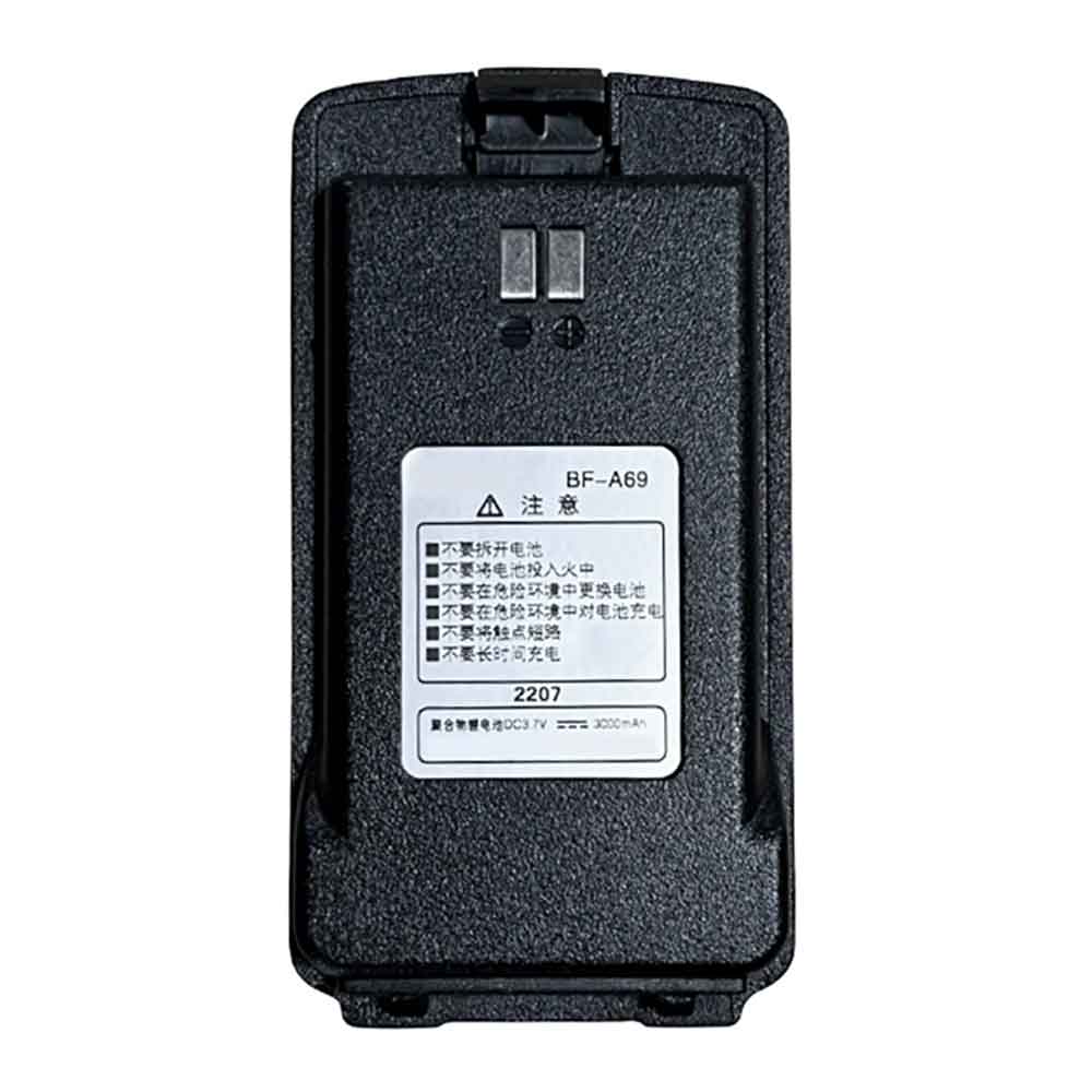 3.7V 3000mAh BF-A69 Radio Communication Battery for BFDX BF-ST300 BF-CM629