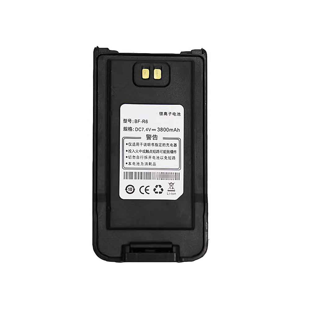 7.4V 3800mAh BaoFeng A58 UV960 UV9R S56MAX CHR9700 Replacement Battery