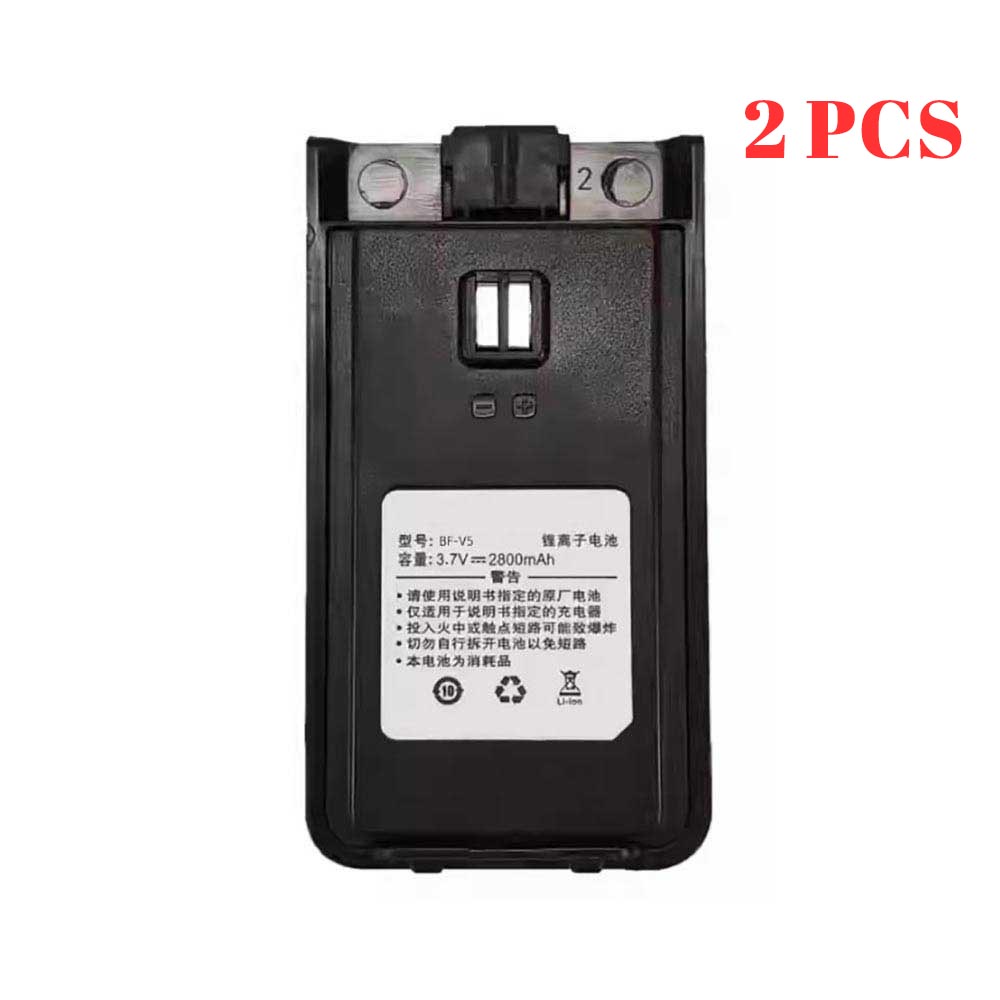 3.7V 2800mAh BF-V5 Radio Communication Battery for Baofeng BF-V5