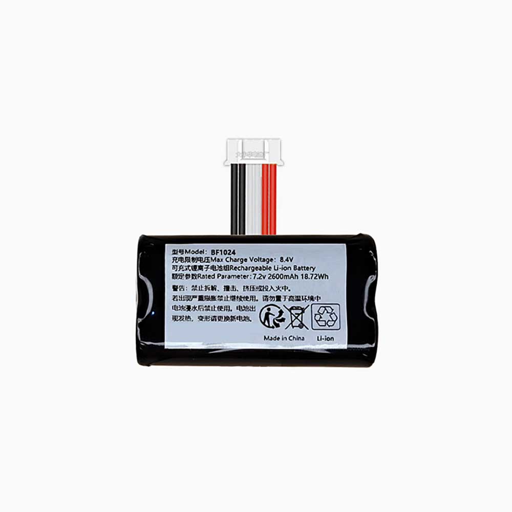 7.2V 2600mAh BF1024 POS Terminals & Machines for Newland BF1024