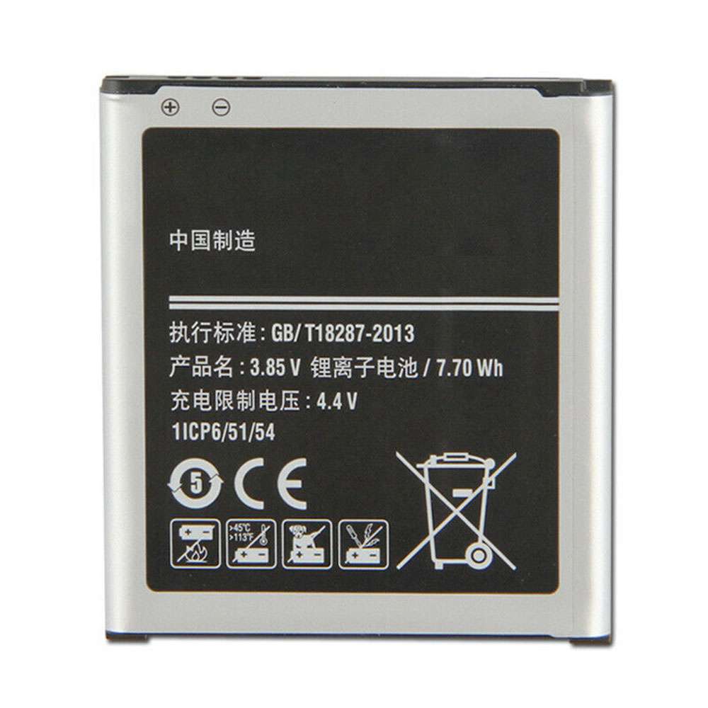 Samsung Galaxy CORE Prime G3608 G3609 G3606 battery