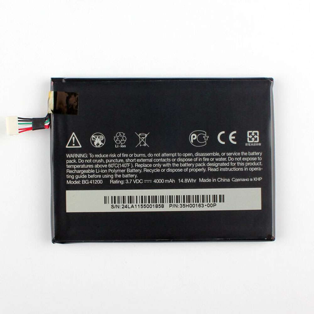 3.7V 4000mAh/14.8WH BG41200 Smartphone Battery for HTC flyer P510E