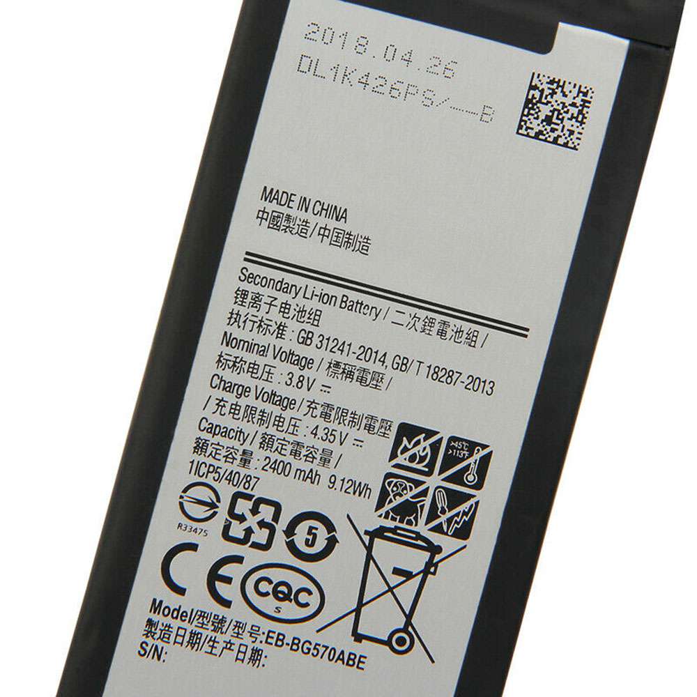 Samsung Galaxy On5 G5700 G5510 battery