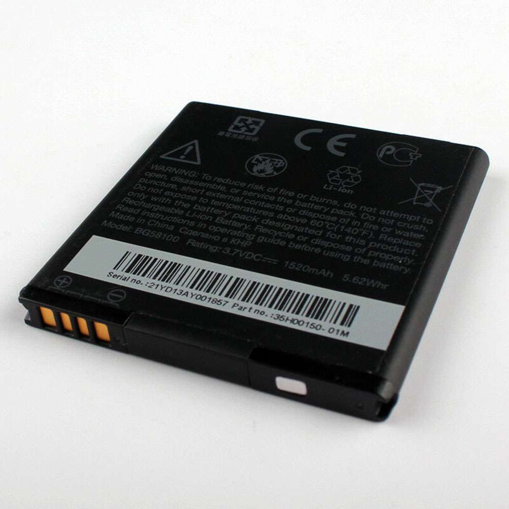 HTC G14 Sensation 4G Z710E Z710T battery