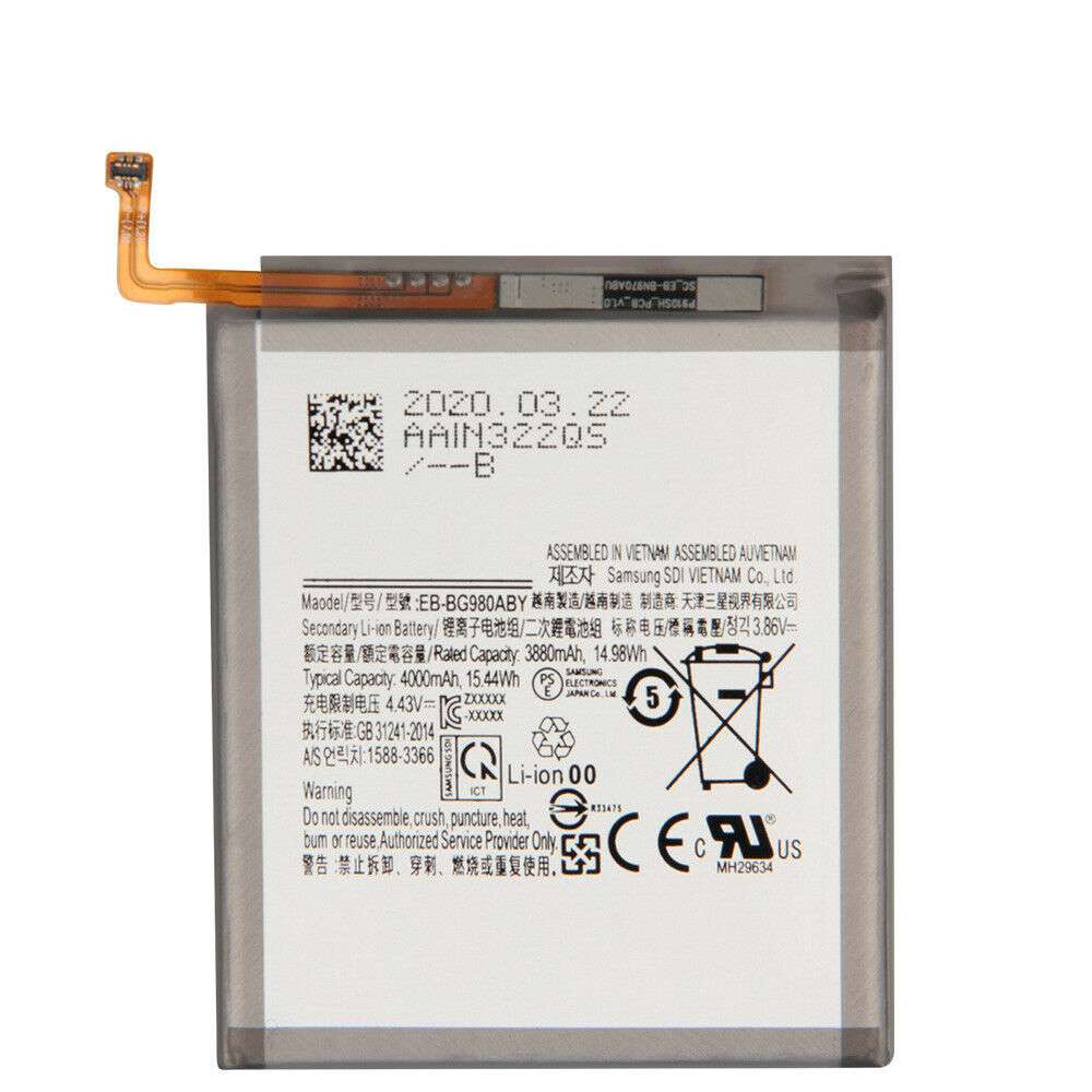 Samsung Galaxy S20 battery